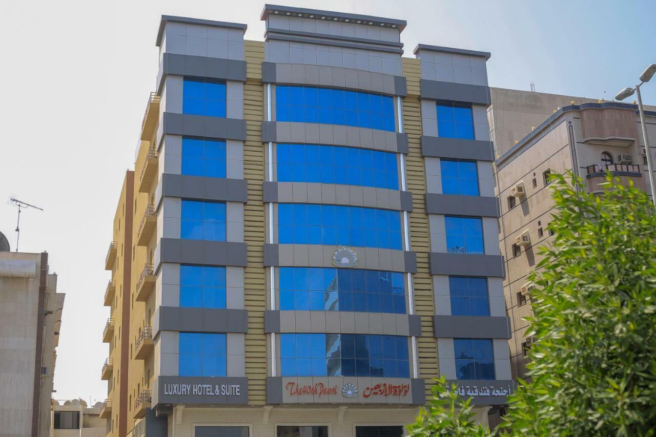 The 40Th Pearl Hotel Suites 吉达 外观 照片